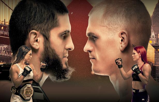 UFC 330