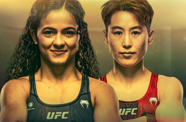 UFC 332