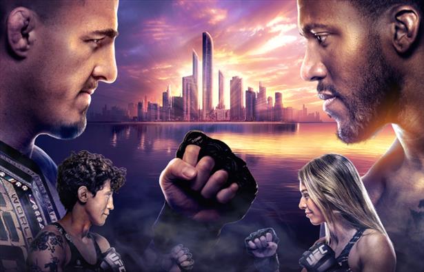 UFC 321